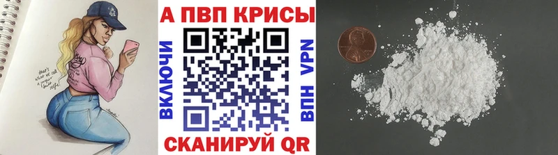 Купить ГАШИШ СОЛЬ Меф Комсомольск