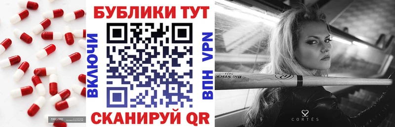 Купить  Комсомольск  Экстази louis Vuitton 