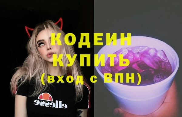 2c-b Баксан