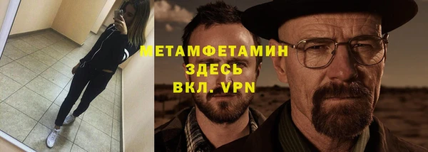 ешки Балабаново