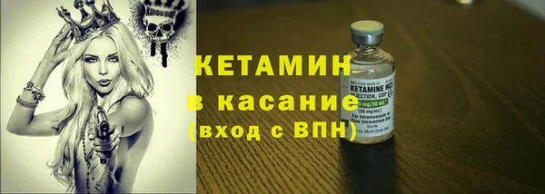 ешки Балабаново