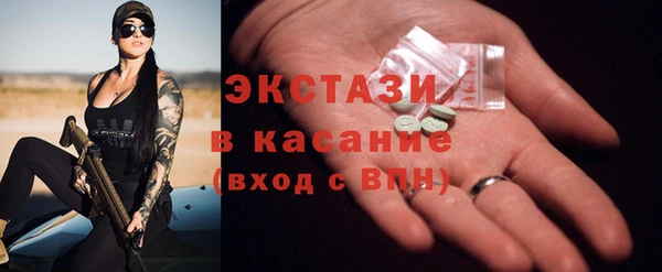 кокс Балахна