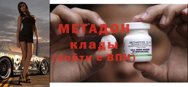 кокс Балахна