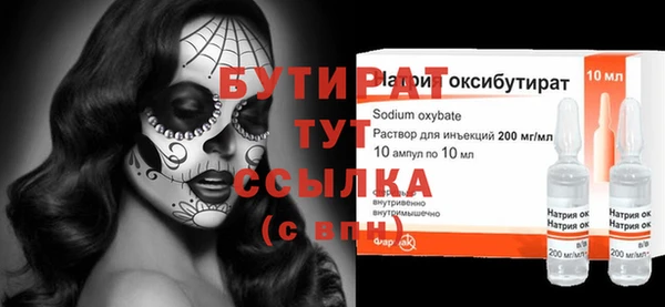 ешки Балабаново