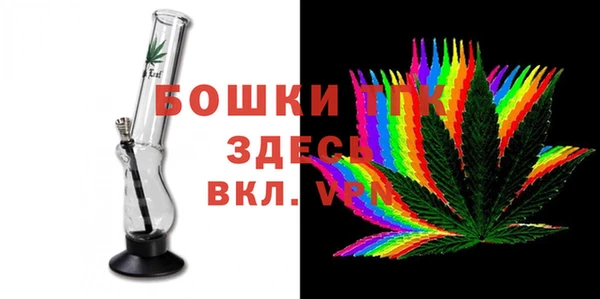 ешки Балабаново