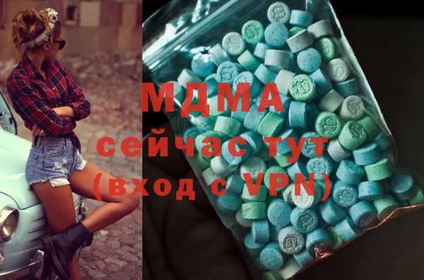 ешки Балабаново