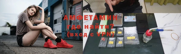 кокс Балахна