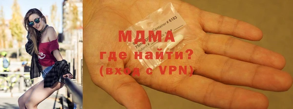 2c-b Баксан
