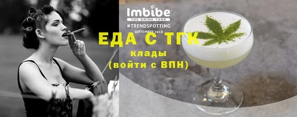 2c-b Баксан
