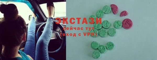 ешки Балабаново
