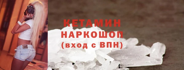 ешки Балабаново