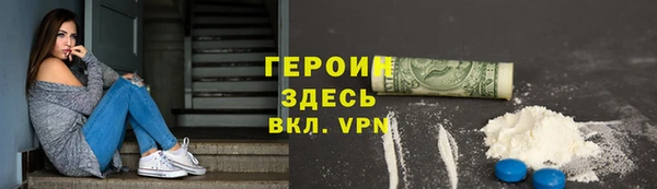 кокс Балахна