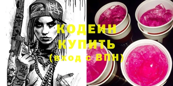 2c-b Баксан