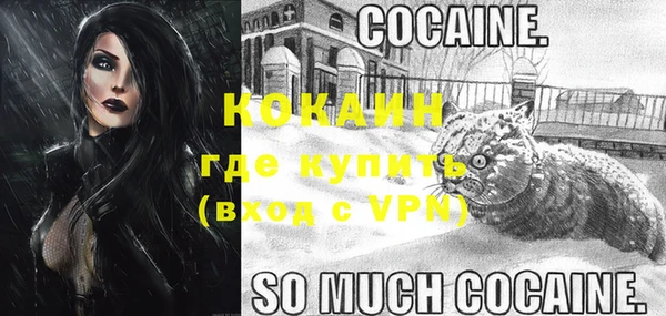 ешки Балабаново