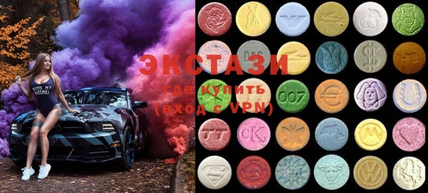 2c-b Баксан