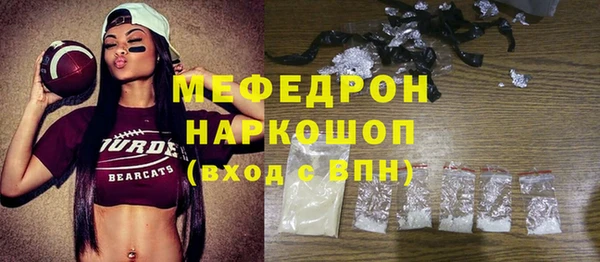 2c-b Баксан