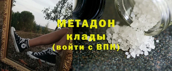 ешки Балабаново