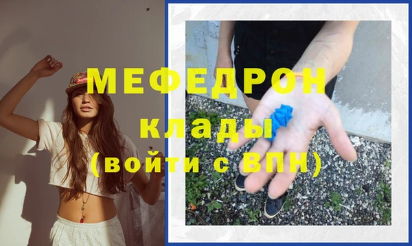 2c-b Баксан