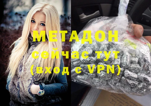 кокс Балахна