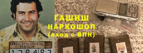 ешки Балабаново