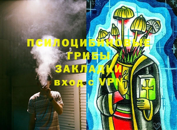 кокс Балахна
