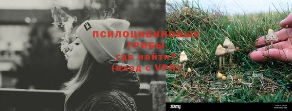 2c-b Баксан