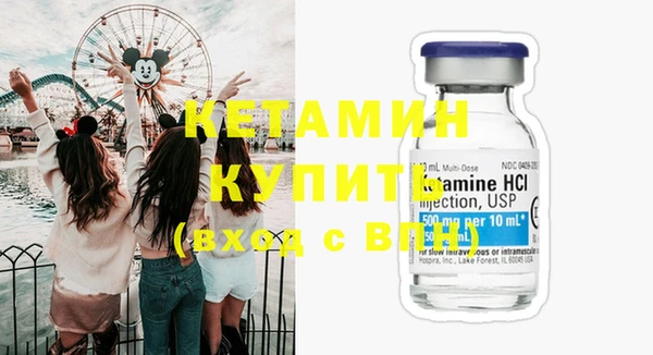 2c-b Баксан