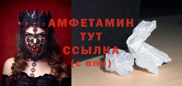 ешки Балабаново
