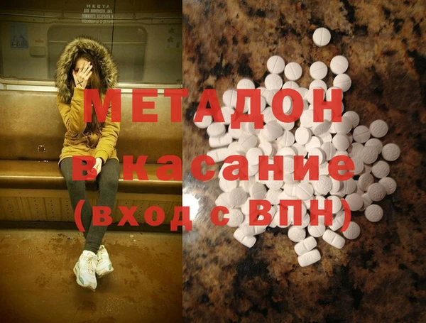 2c-b Баксан